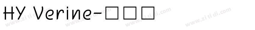 HY Verine字体转换